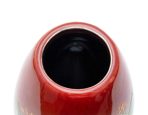 Anita Harris Art Pottery, Black Tulip Vase