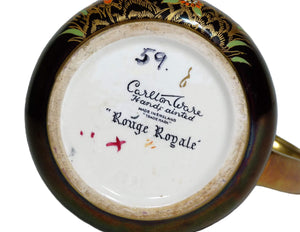 Carlton Ware Rouge Royale Jug, Spider's Web Pattern