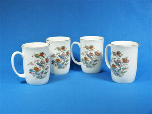 Wedgwood Kutani Crane Mugs, Set of Four, Attractive pattern