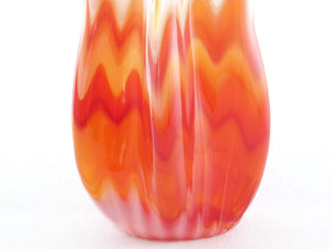 West German Vase, Mid Century Glass Vase, Beautiful Colours