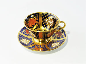 Caverswall Cup and Saucer, Fine Bone China, "Romany" Pattern