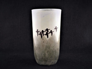 Kosta Boda Vase, Kjell Engman, Signed, Swedish Art Glass, "November" Series